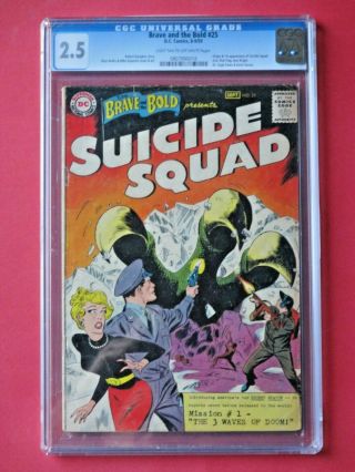 Brave And The Bold 25 - Cgc 2.  5 Huge Dc Silver Age Key - 1st App Suicide Squad