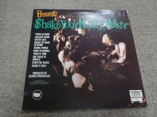 The Black Crowes - Shake Your Money Maker - Vinyl LP - 1990 2