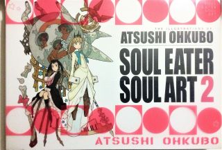 Soul Eater Soul Art 2 Art Book By Atsushi Ohkubo With Slipcase