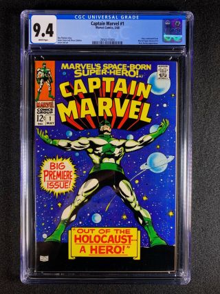 Captain Marvel 1 Cgc 9.  4 (1968) - White Pages