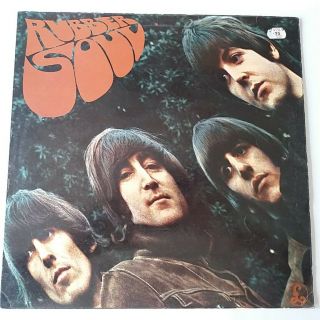The Beatles - Rubber Soul - Vinyl Lp Uk 1971 Emi Two Box Gramophone Text