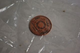 The Royal Arch Chapter Malden Mass Masonic Penny Token Nos Unissued Vintage