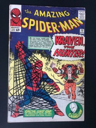 Spider - Man 15 1st App Kraven The Hunter Complete Unrestored Marvel Key