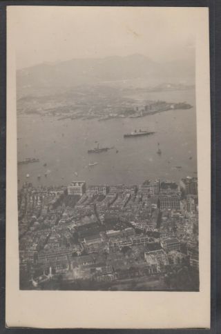 Hong Kong Early ( (real Photo) Postcard