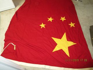 Us Government Made Flag For The Peoples Republic Of China