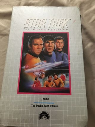 Star Trek The Collector 