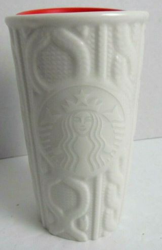 Starbucks Cable Knit Travel Tumbler Mug 10 Oz Ceramic Coffee White Traveler Lid
