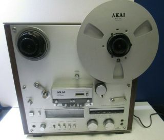Vintage Akai Gx - 620 4 - Track 2 - Channel Reel To Reel Tape Deck -