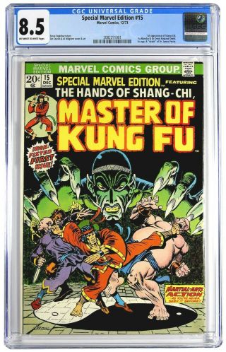 Special Marvel Edition 15 1st Appearance Master Of Kung Fu 12/73 Cgc 8.  5 Vf,