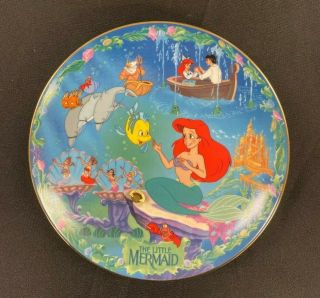 1997 Walt Disney Collector Plate Musical Bradford Exchange The Little Mermaid