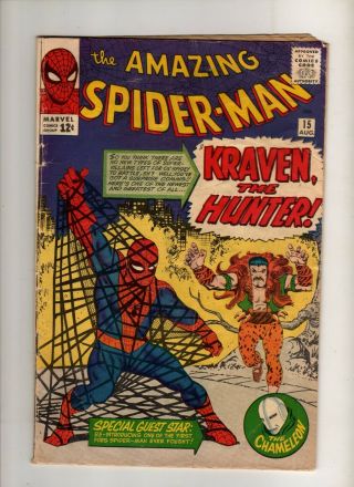Spider - Man 15 First App Kraven The Hunter Stan Lee Ditko 3.  0 Marvel 