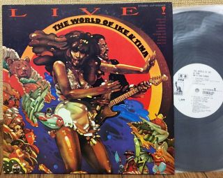 Ike & Tina Turner - The World Of Ike & Tina Japan Wl Promo 2lp Llp - 93095b