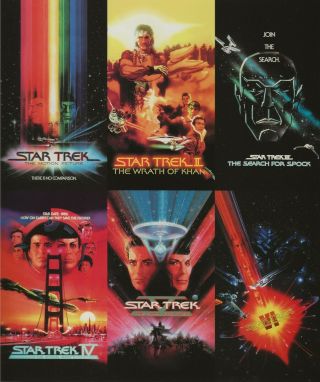 Hard to Find Skybox Uncut Trading Card Sheet - Star Trek Movies 1995 2