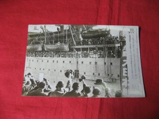 Press Photo Japan Teia - Maru Exchange Ship Return From South America Wwii