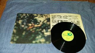 Pink Floyd Obscured By Clouds 1972 - Uk First Press - Harvest (a - 1;b - 1) - Ex,