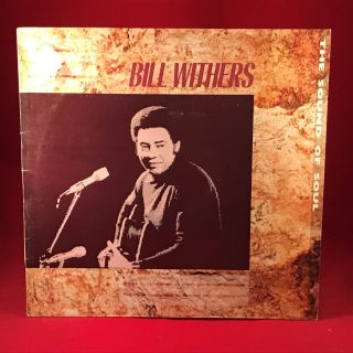 Bill Withers The Sound Of Soul 1989 Uk Vinyl Lp Best Of