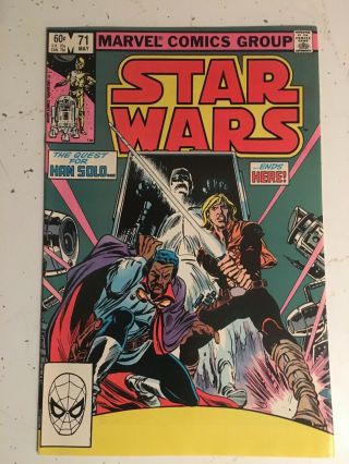 Star Wars 71 Marvel Comic Book - First Printing - 1977 Series Very Fine