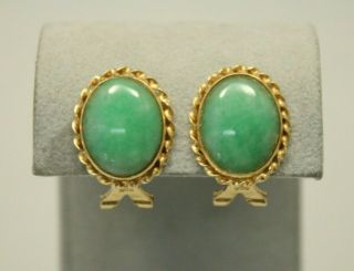 Vintage 14k Gold 15x12mm Oval Shape Green Jade Clip Back Earrings 5.  6g