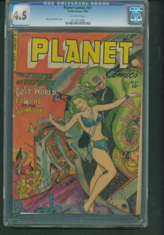 Planet Comics 67 Cgc 4.  5 Scarce Classic Maurice Whitman Cover