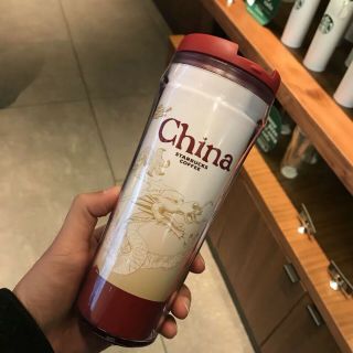 China Starbucks Coffee Collector City Travel Tumbler Of China Country Dragon