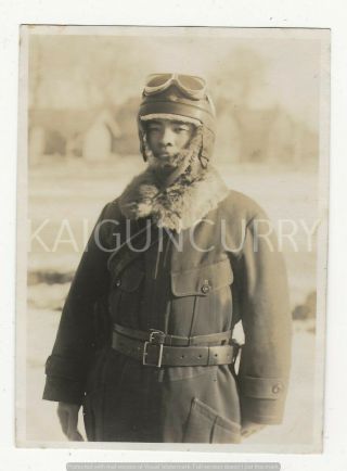 Wwii Japanese Photo: Army Winter Tank Soldier