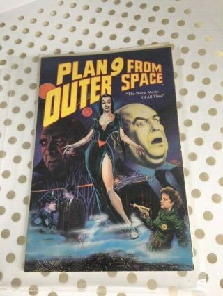 Plan 9 From Outer Space " The Worst Movie Of All Time " 1990 Malibu Graphics Comic