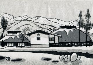 Gihachiro Okuyama Japanese Woodblock Print - Snow Country