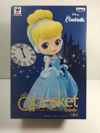 Cinderella Q Posket Disney Characters Normal Color A Banpresto Craneking