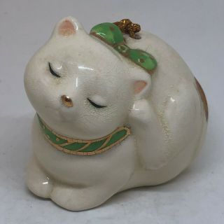 Vintage Japan Ceramic Porcelain Pottery Kitty Cat Potpourri Holder Hanger