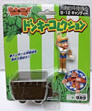 Mario Donkey Kong Donkey Toy Figure Nintendo Takara Moc B - 12 Candy
