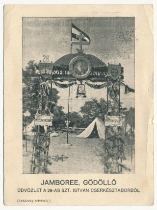 Jamboree 1933 Hungary,  Postcard