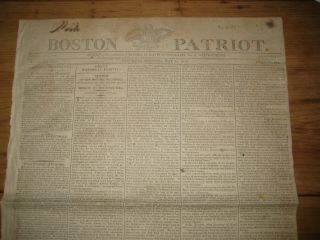 1814 Boston Patriot,  War Of 1812,  United States Wholly Blockaded,