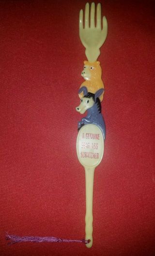 Vintage 1970s Back Scratcher Bear Ass For The Person Who Has Everything