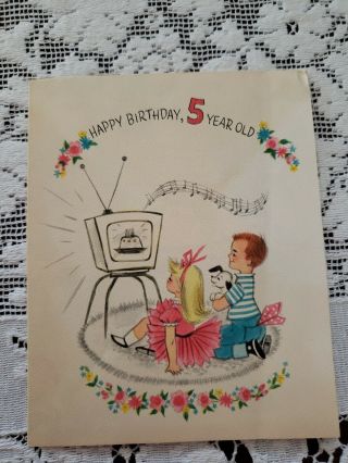 Vtg Hallmark Birthday Greeting Card Boy Girl Watching Tv Puppy Music (5yr Old) 50s