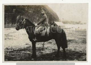 Wwii Photo: Chinese Soldier With War Sword