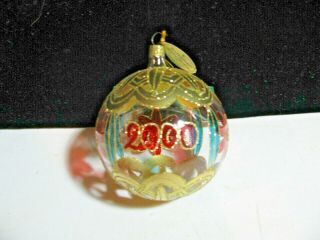 Vintage Christmas Decoration Glass Ornament Waterford Millennium Ball