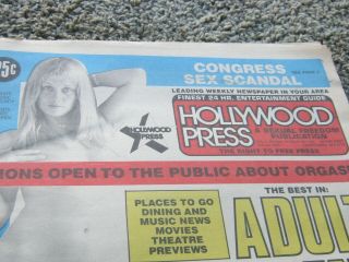 Hollywood Press.  June 25,  1976.  Elizabeth Ray,  Charles Aznavour Interview