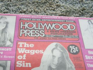 Hollywood Press.  June 4,  1976.  Farrah Fawcett,  Wayne Hays,  Mark Lane