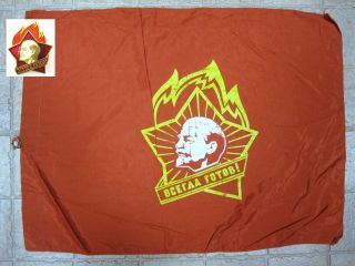 Soviet Banner Flag Always Ready Badge Pioneer Communist Propaganda Russian Ussr
