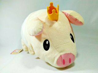 King Poogie Pig Capcom Monster Hunter Baby Diaper Plush Doll Banpresto Tag 13 "