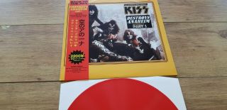 Kiss - Destroys Anaheim - Rare No 