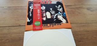 Kiss - Take Tokyo Part 2 - Rare No 