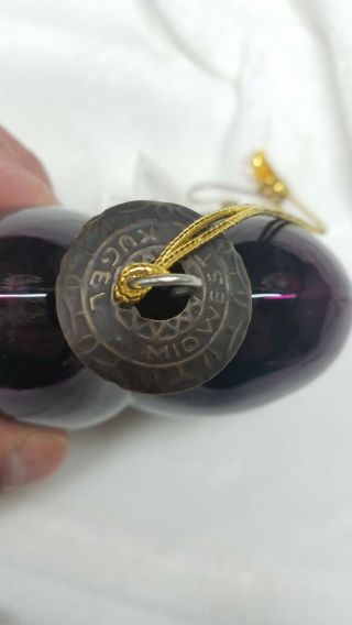 Midwest Kugel Purple Heart Glass Ornament | Vintage | Hand Blown | Decorative 3