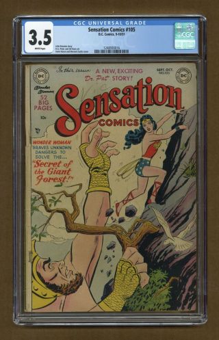 Sensation Comics 105 Cgc 3.  5 1951 1248593016