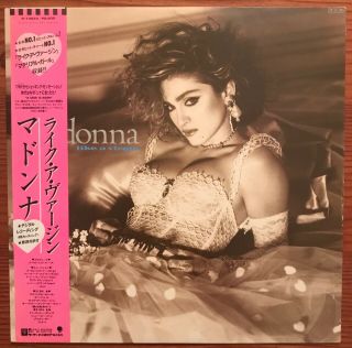 Madonna - Like A Virgin - Vinyl Lp - Japanese - Obi - Insert