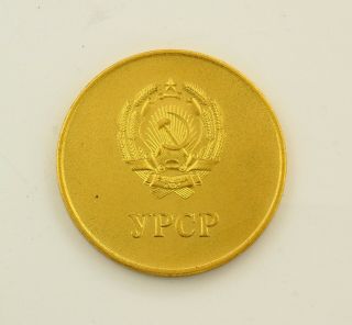 Soviet Russian Gold School Table Medal Ursr Award Ussr