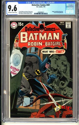 Detective Comics 401 Cgc 9.  6 Oww Nm,  Dc Comics 1970 Neal Adams Batman Bronze
