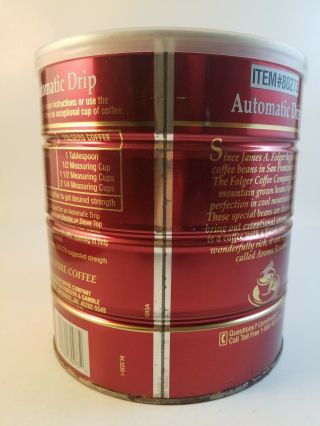 Vintage Folger ' s Coffee Can Tin Red Aroma Roasted Lebowski 39 oz Automatic Drip 2