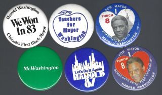 Vintage Chicago Mayor Harold Washington Campaign Buttons - Group B