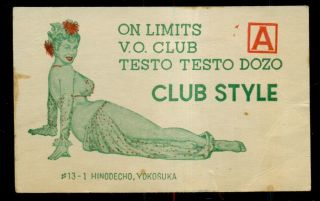 1947 Yokosuka,  Japan " Club Style " Hot Bath & Massage Advertising Card